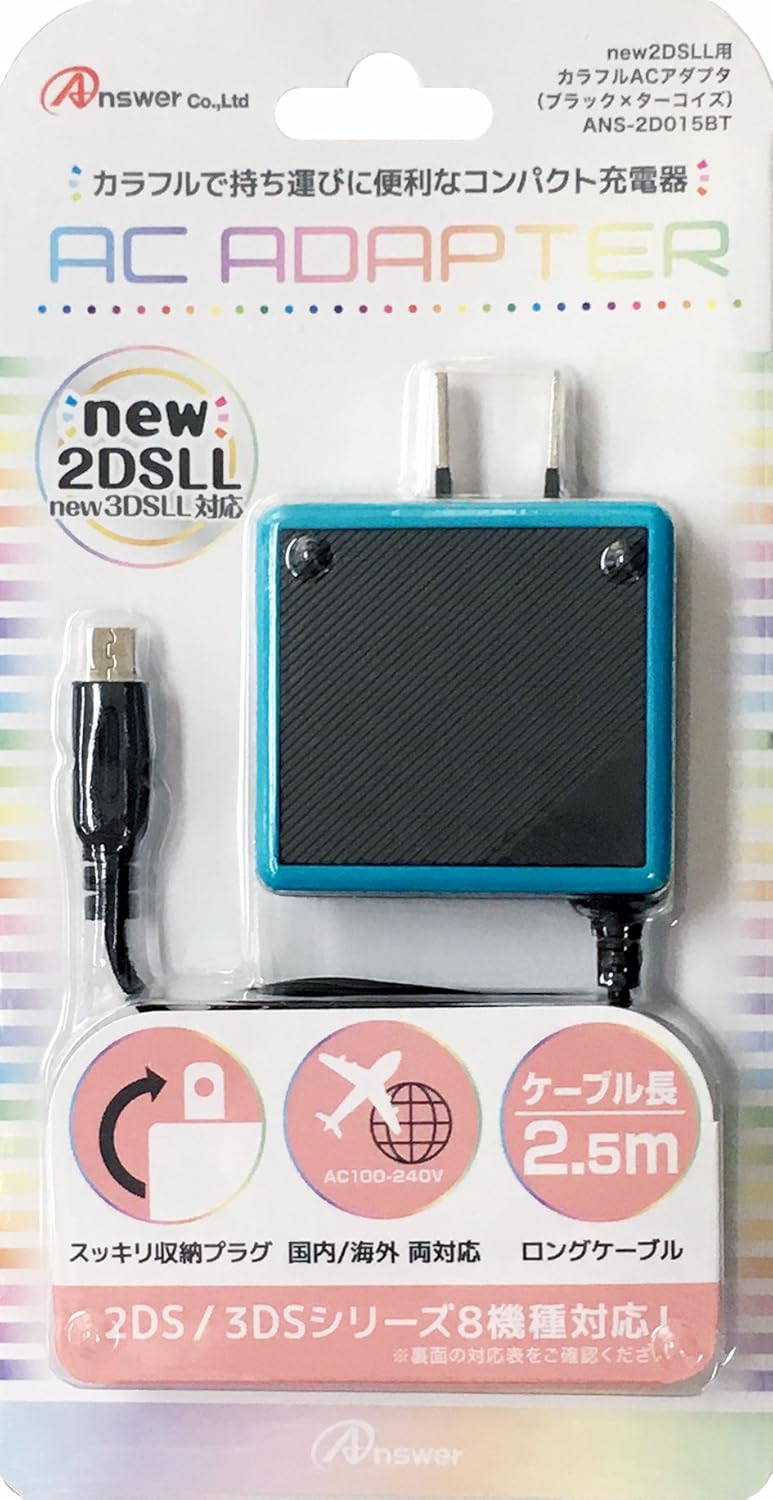 New2dsll 2ds New3dsll New3ds 3dsll 3ds Dsill Dsi用彩色ac适配器 白色 橙 亚马逊中国 游戏 娱乐 New2dsll 2ds New3dsll New3ds 3dsll 3ds Dsill Dsi用彩色ac适配器 白色 橙 亚马逊中国 游戏 娱乐
