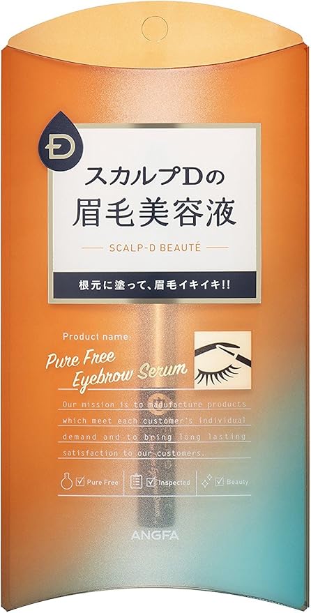 眉毛美容液scalp D Beaute 纯眉毛乳液 化妆 亚马逊中国