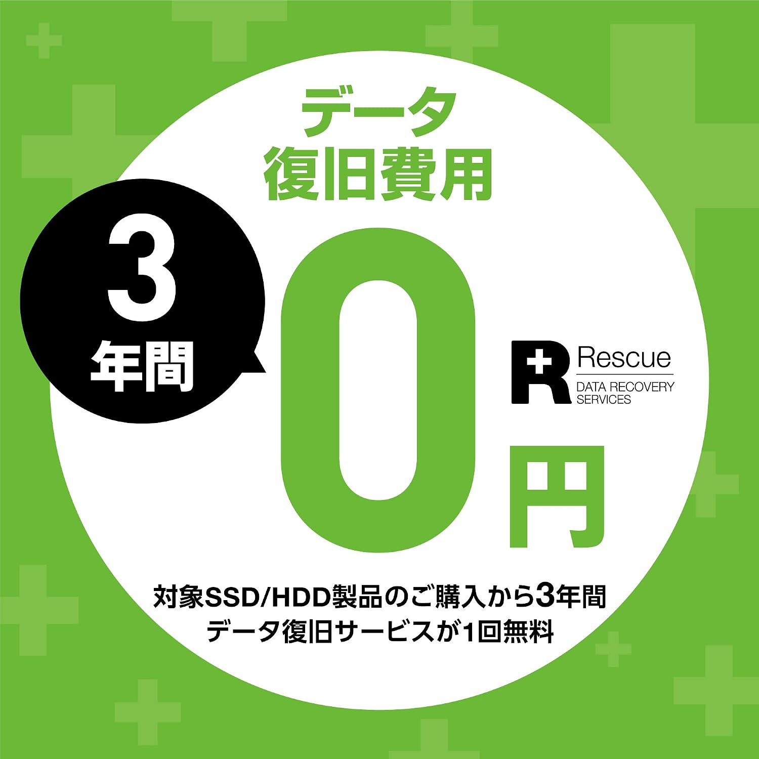 Seagate 希捷 Seagate 外付tv録画対応4tb 静音hdd Ps4 動作確認済縦 横置可省エネ3年保証usb3 0 ハードディスク3 5 データ復旧サポート 有償 Steb4000304 价格报价图片评测多少钱