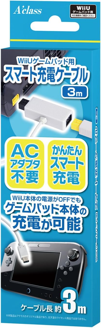 Wiiu游戏垫智能充电线 3m 游戏 娱乐 亚马逊中国