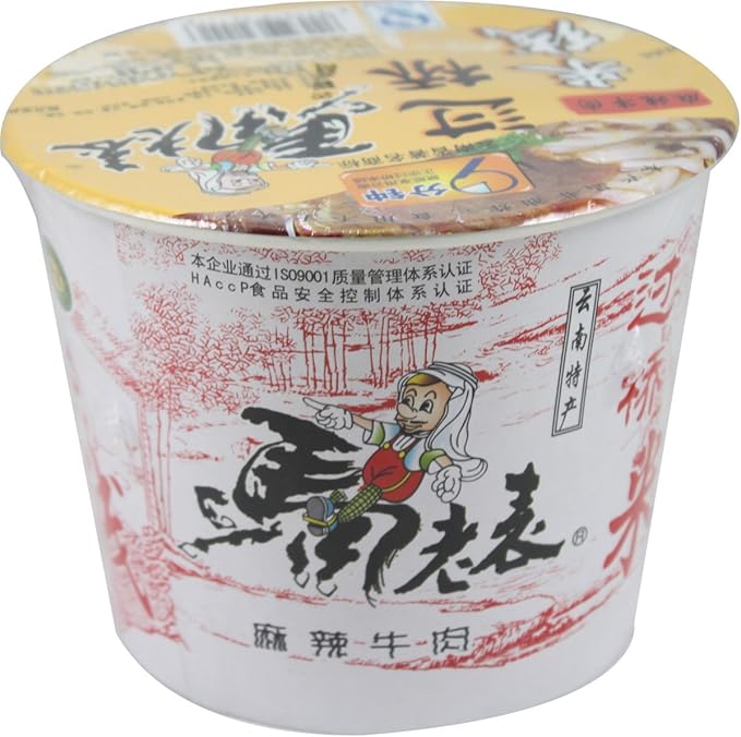 马老表云南特产马老表过桥米线120克清真