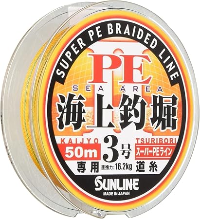 Sunline Pe线海上钓堀ii Hg 50米3号橙色 黑色 亚马逊中国 运动户外休闲