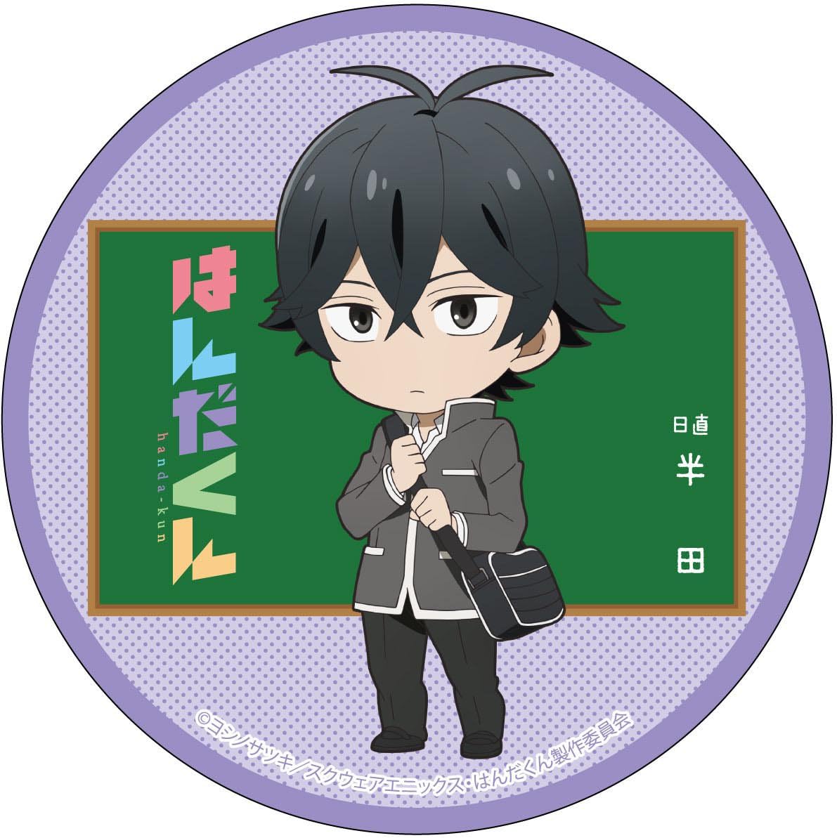 烙铁磁片sd半田清 玩具 亚马逊中国