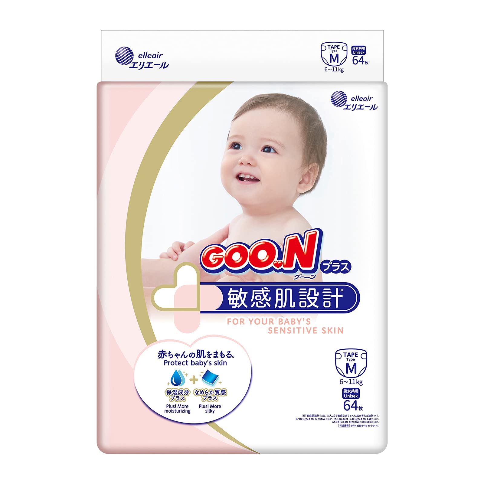 GOO.N Plus+ Diaper size M (* large 22 LBS) Neutral 64 pieces of Japanese tape for sensitive skin, made in Japan