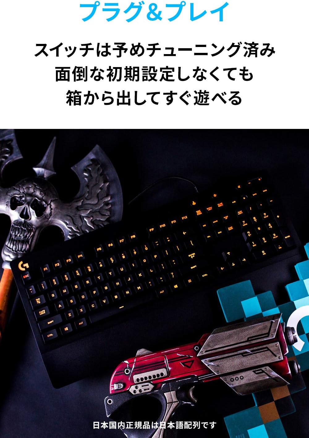 Pubg Japan Series 18推荐齿轮 游戏键盘逻辑g213 Rgb 棕榈树防水g213 1 键盘单品 亚马逊中国 电脑 It Pubg Japan Series 18推荐齿轮 游戏键盘逻辑g213 Rgb 棕榈树防水g213 1 键盘单品 亚马逊中国 电脑 It
