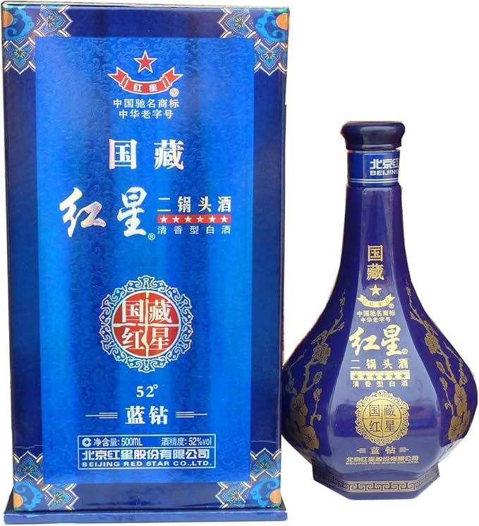 红星二锅头国藏蓝钻清香型52度500ml