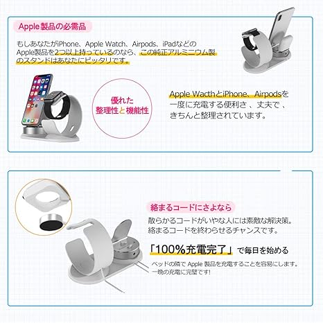 Iitrust Iphone 充电支架iitrust 3 In 1 Airpods Iwatch 充电支架iphone适用于所 型apple Watch Series 4 3 2 1 D528 C Slv 价格报价图片评测多少钱