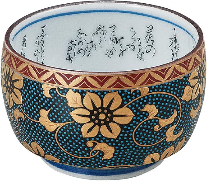 maruyone 九谷烧 酒杯