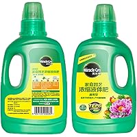 亚马逊销售排行榜 花肥 药剂 营养土中最受欢迎的商品