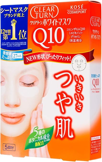 Kose 高丝clear Turn 美白面膜q10 C 辅酶q10 5回量 亚马逊中国 化妆