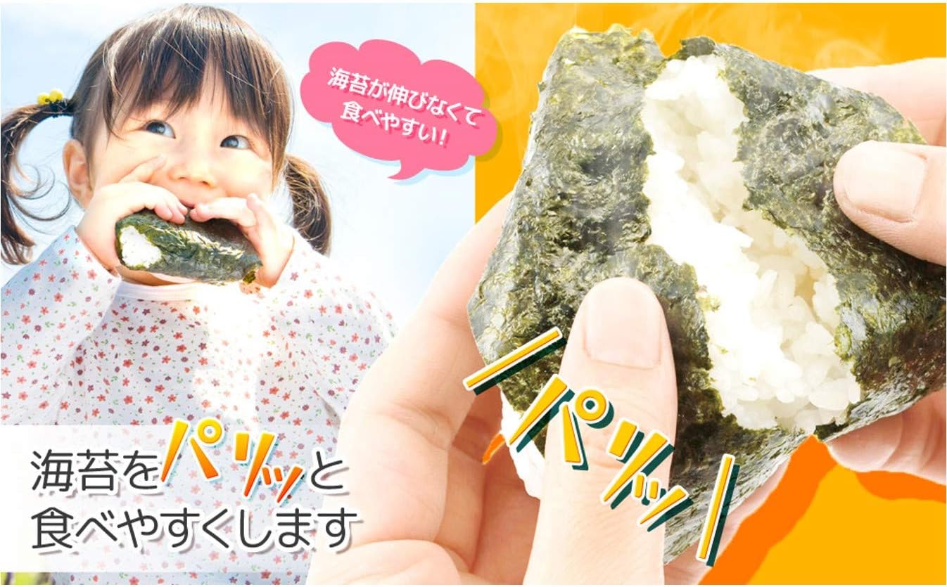 Arnest 卡*当饭团模具海苔容易剪切(巴黎海苔) 大手餐饮店爱用品牌A