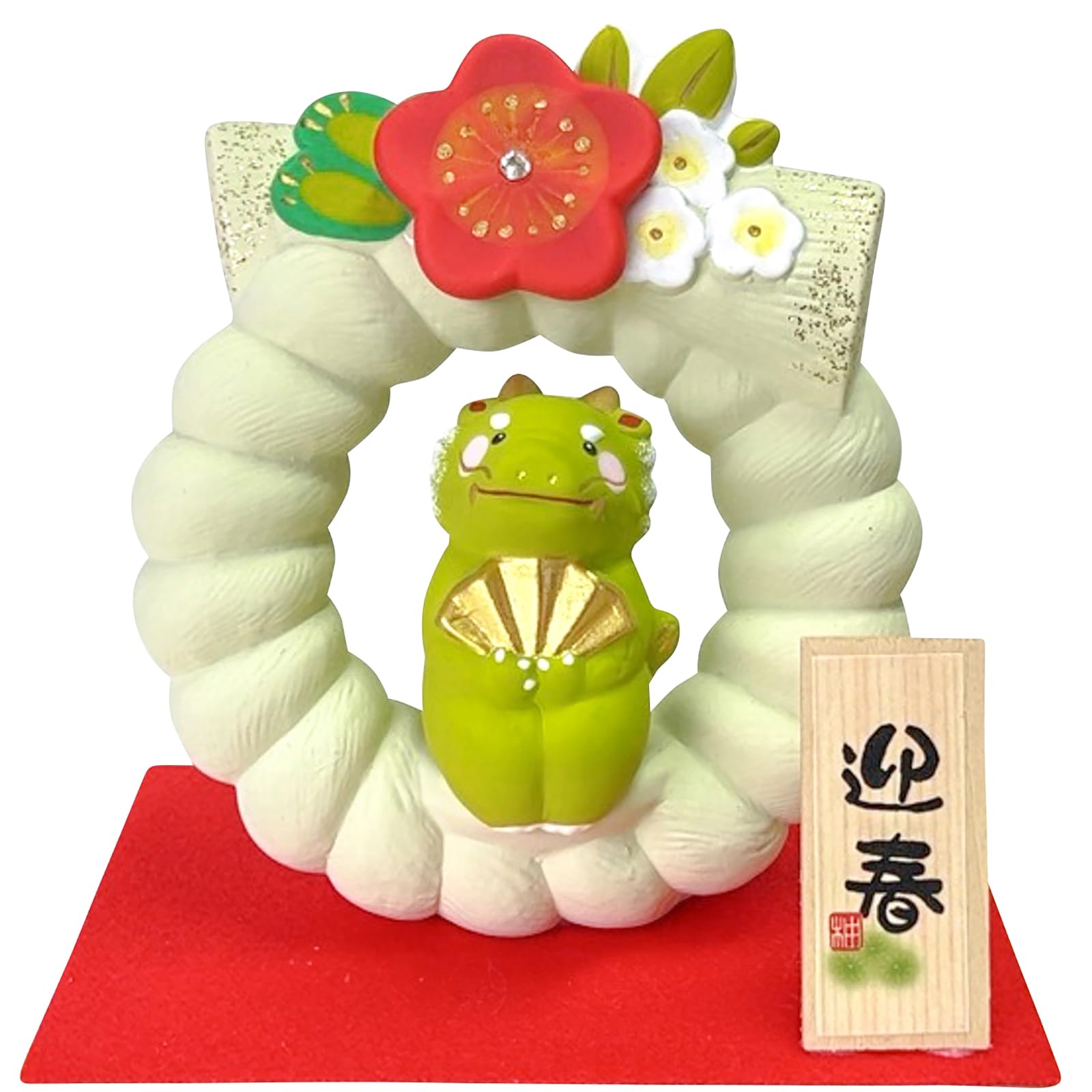 2024 Dry branch Chenlong decoration about 12 cm rope decoration sitting Pomelo house E-31