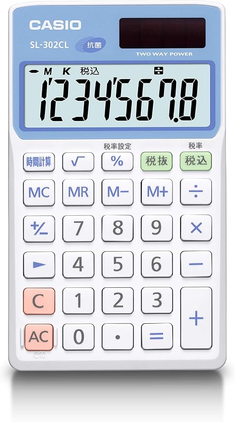 卡西欧计算器 8桁手帳タイプ 亚马逊中国 办公用品