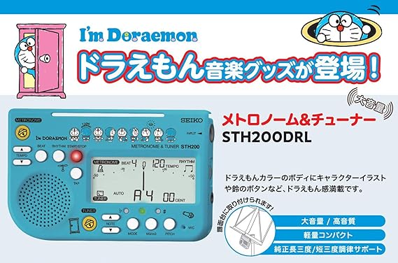 Seiko セイコーメトロノーム チューナーi M Doraemon ドラえもんブルーsth0drl 乐器 亚马逊中国