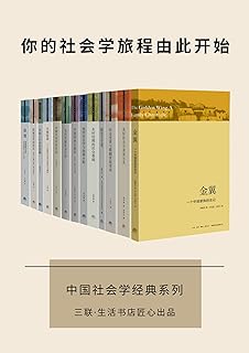 中国书店 所有类别 Amazon Cn