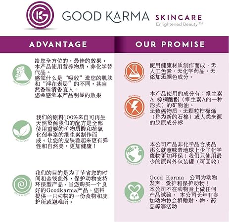 美国生产 瓶装 Lux 7 洗面奶 天然 不含任何化学物质 适合所有皮肤种类 无鈇质 纯素 保护您的肌肤 保护您的宝宝 无化学成分