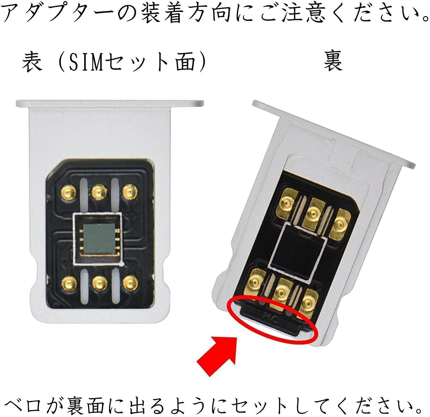 支持ios12 3 1 Docomo Au Softbank Uqmobile Ymobile版iphone 5s Iphone Xs Sim锁定解锁适配器smartkingx2 亚马逊中国 手机通讯