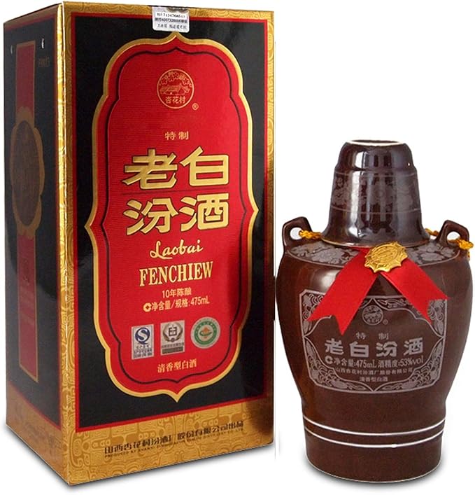 汾酒十年老白汾53度475ml