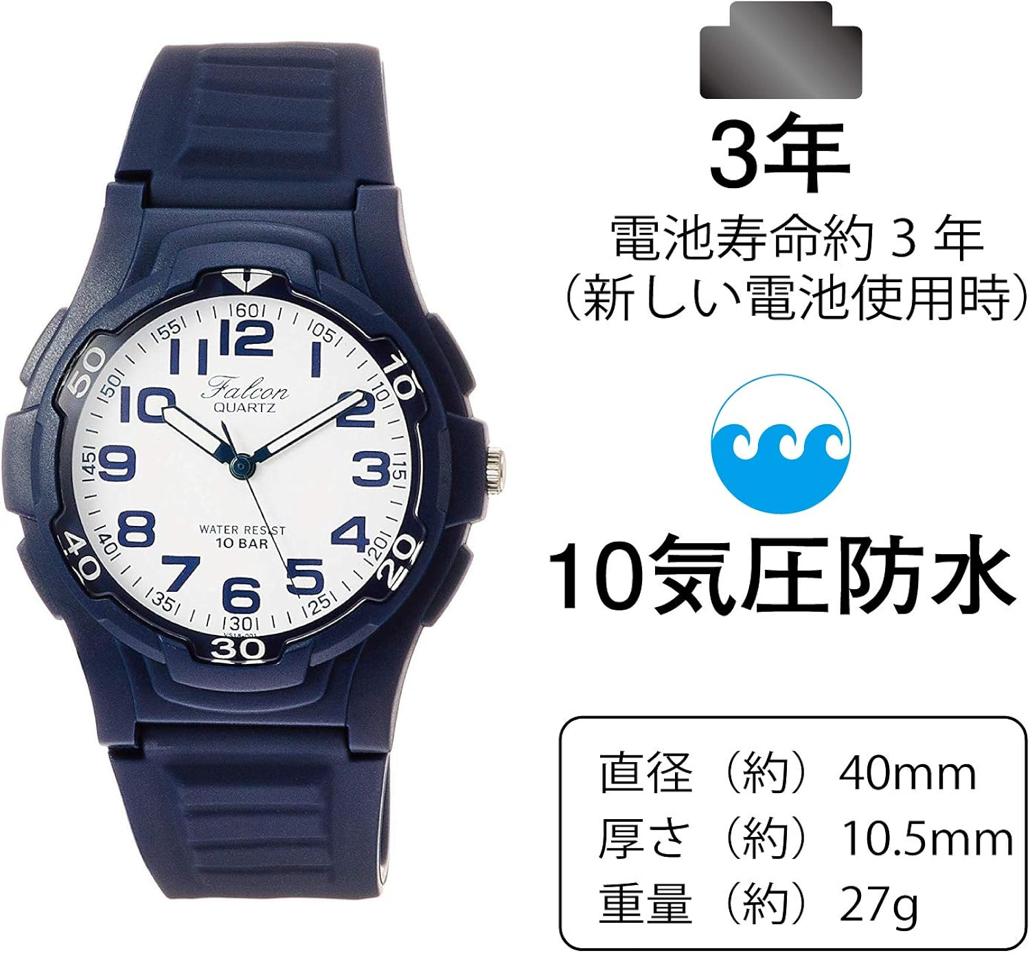 citizen 西铁城 falcon(猎鹰) 男士 手表 vp46-853 vp84j850 模拟式