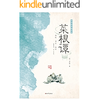 亚马逊销售排行榜 智慧格言中最受欢迎的商品