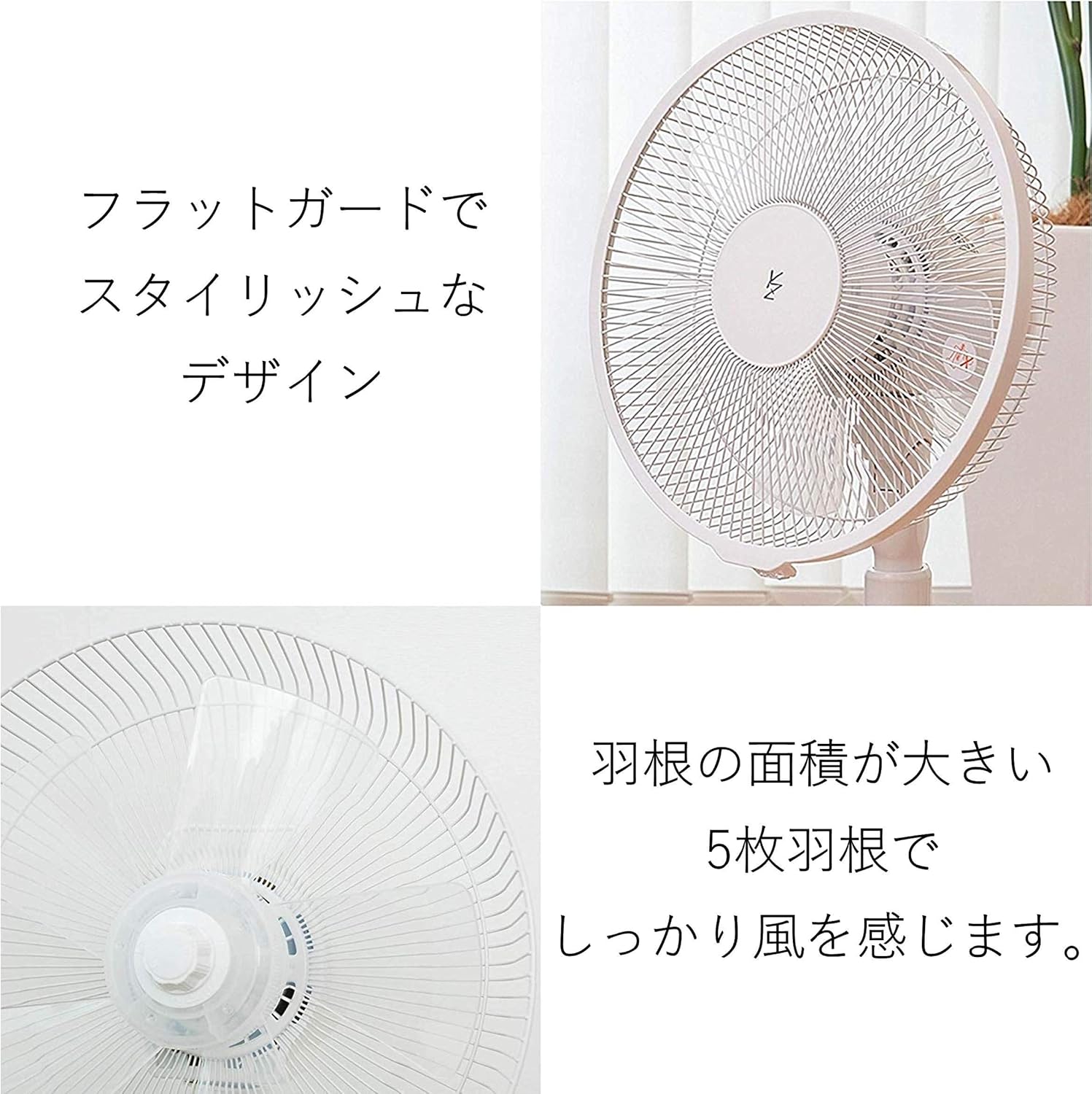 Amazon Co Jp限定 山善扇風機30cm リビング扇押しボタンスイッチ風量調節3段階タイマー機能付きホワイトamt Kc30 W 厨具 亚马逊中国