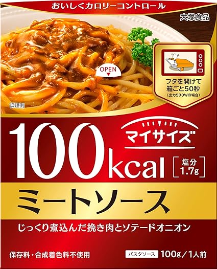 大塚食品マイサイズミートソース100g 10個 亚马逊中国 食品