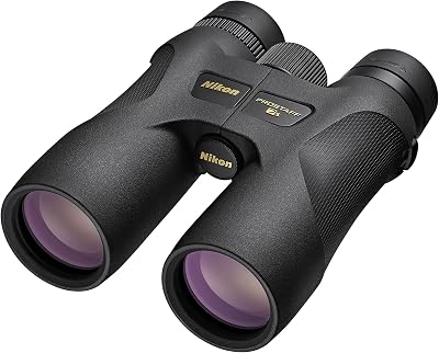 nikon 尼康 prostaff7s 8x42 双筒望远镜(8倍,42mm前透镜直径)