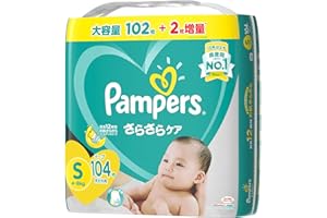 Pampers 帮宝适 纸尿裤 清爽护理 (4~8千克) 104片