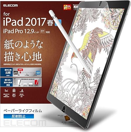 Elecom 宜丽客ipad17液晶保护膜2 Ipad Pro 12 9 亚马逊中国 电脑 It