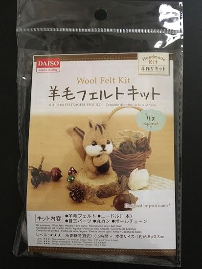 Daiso 日本针织diy 动物工具套件可爱松鼠 礼物 亚马逊中国 家居