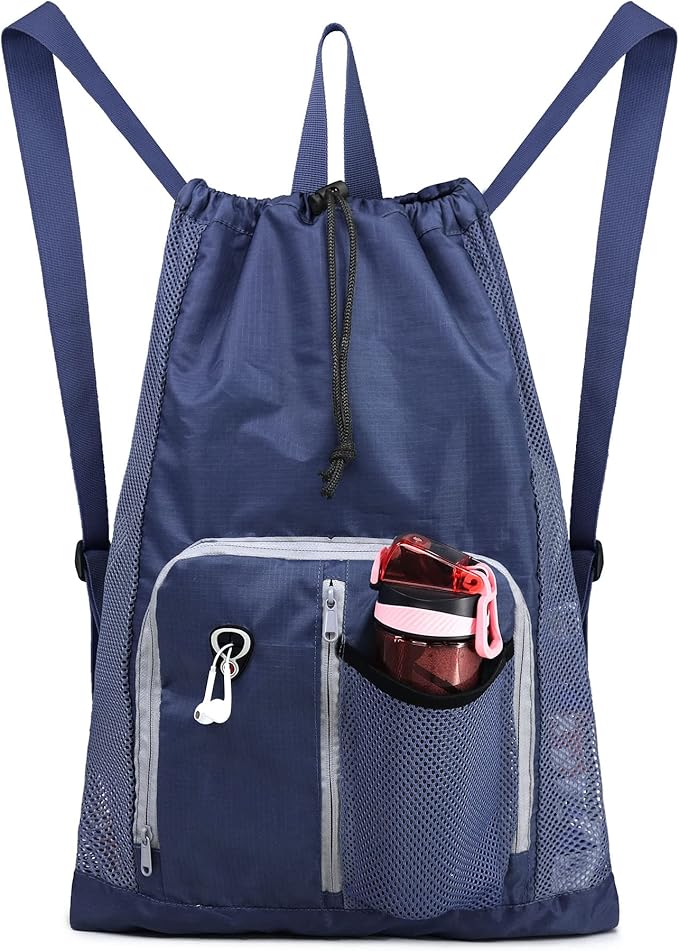 beegreen 抽绳背包绳包 折叠成袋网袋 耳机孔设计 带拉链口袋束带