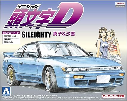 青岛文化教材社头文字d No 3 Sileighty 真子 沙雪1 32比例塑料模型 玩具 亚马逊中国
