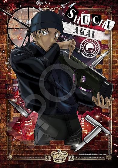 拼图游戏名侦探柯南fbi搜查官赤井秀一108片 18 2 25 7厘米 玩具 亚马逊中国