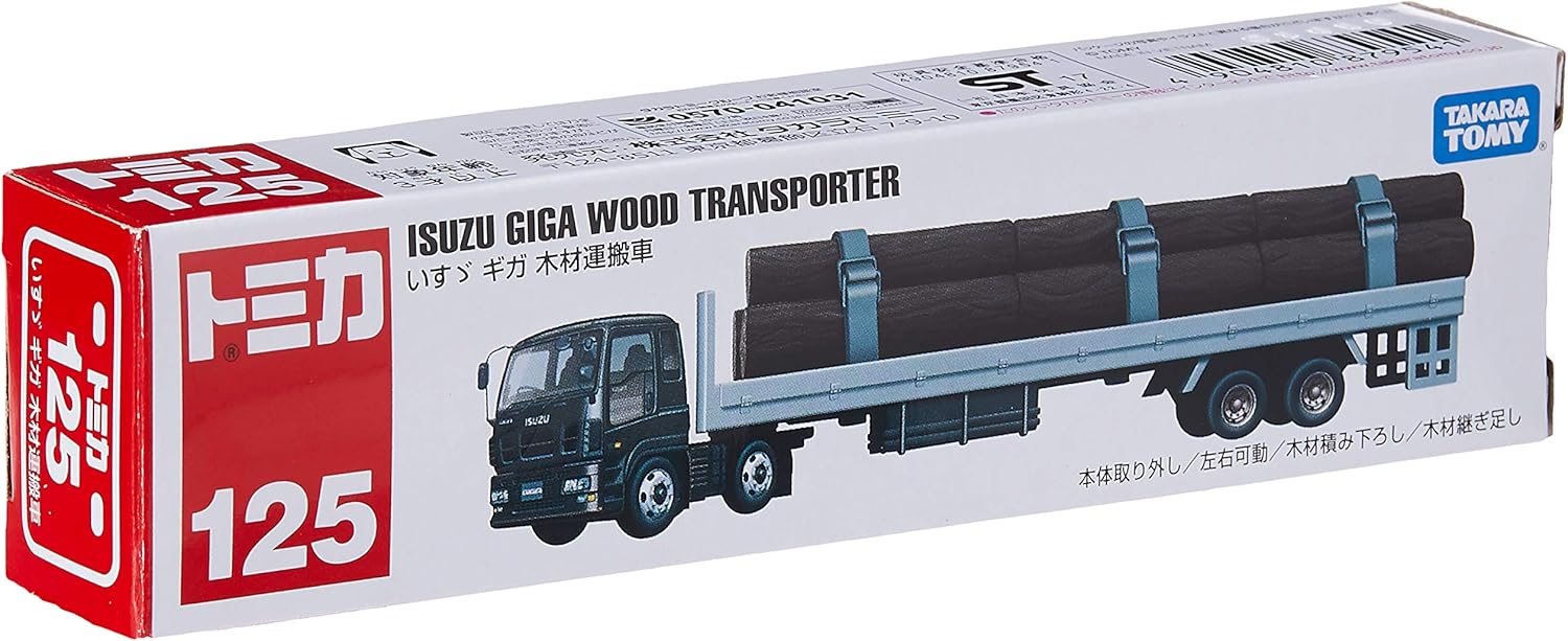 Tomica 长型tomica 25 五十铃gigega 木材搬运车 玩具 亚马逊中国