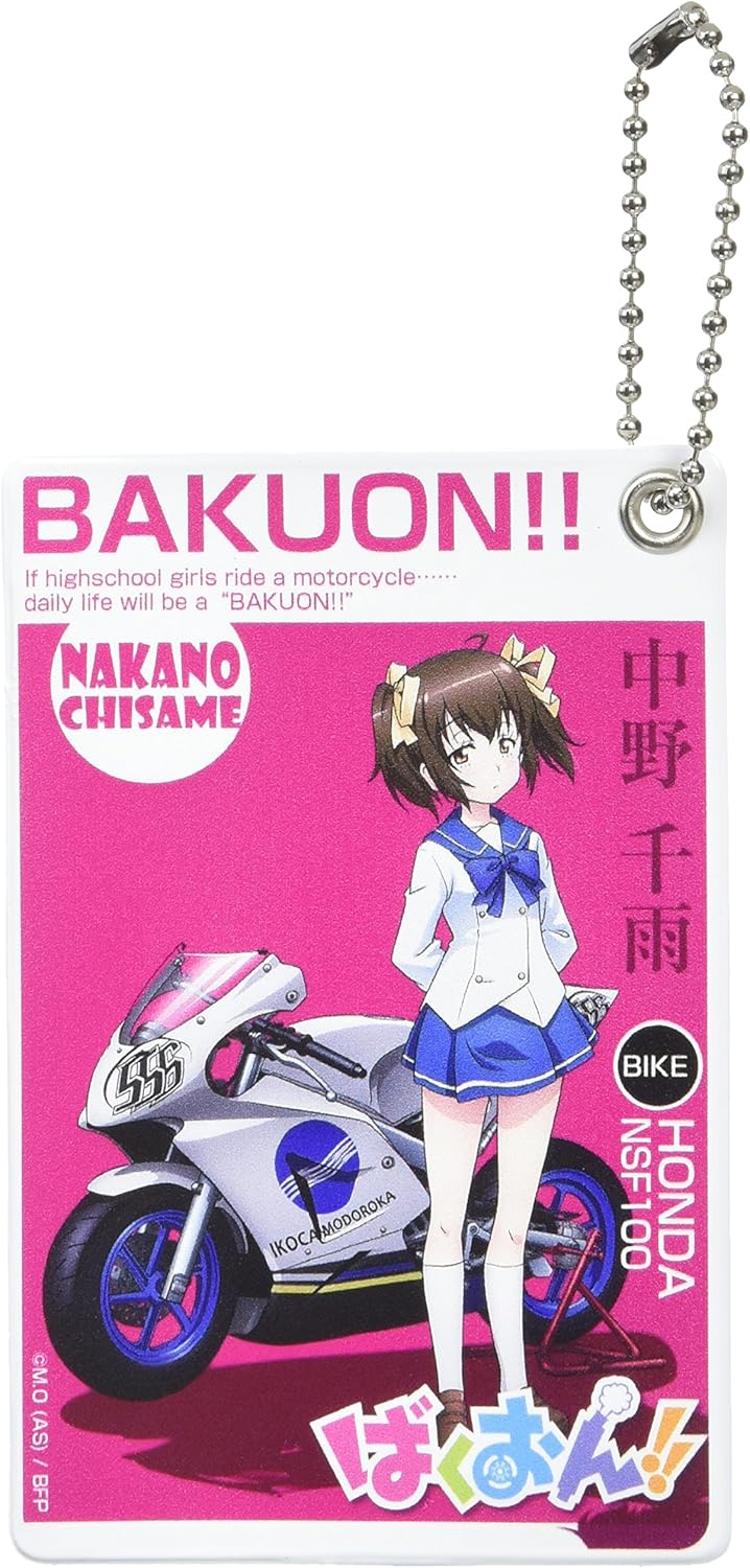 小子 细软卡套中野千雨pa Psc6377 玩具 亚马逊中国