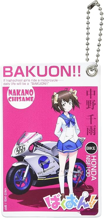 小子 细软卡套中野千雨pa Psc6377 玩具 亚马逊中国