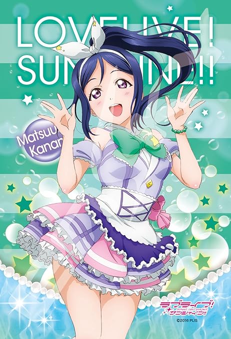 150片拼图lovelive Sunshine 松浦果南你的这里是闪耀的 Ver 迷你拼图 10x14 7cm 玩具 亚马逊中国