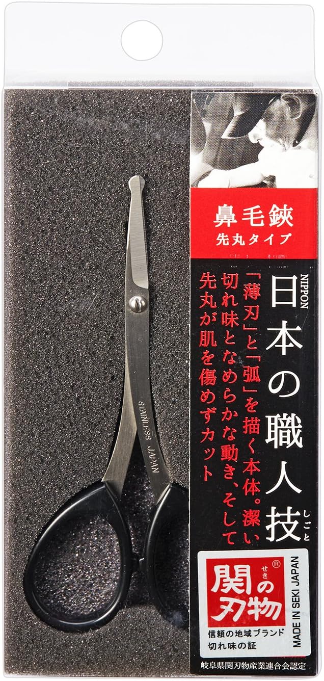 关之刃物鼻毛剪刀