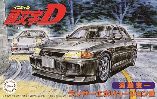 Fujimi模型1 24 头文字d系列no 9 Lancer Evolution Iii 须藤京一塑料模型isd9 玩具 亚马逊中国