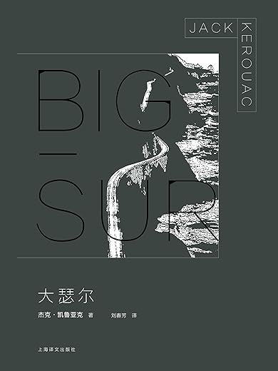 致命系列《致命弱点》 《致命武器》 《致命追杀》