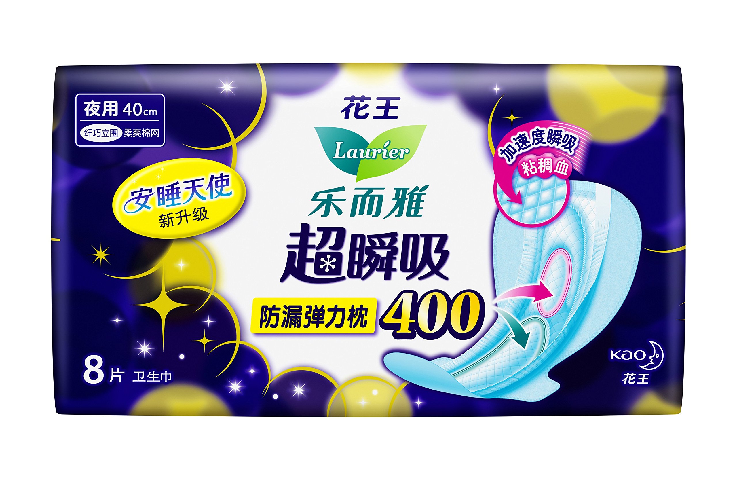 - 个护健康 - 亚马逊