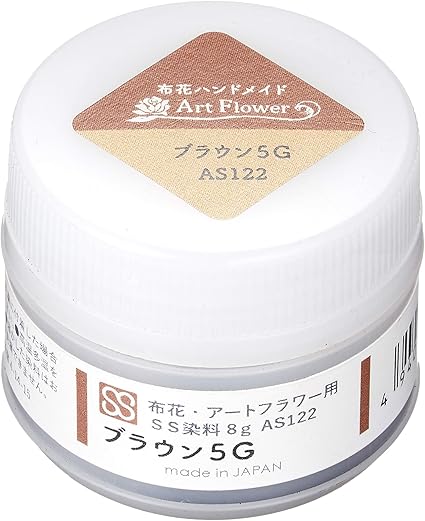 Sansei 布花艺术花用ss染料 122 棕色5g As122 玩具 亚马逊中国