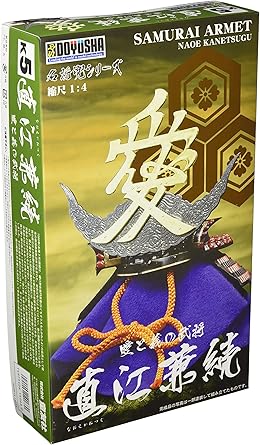 童友社1 4 日本名将兜系列爱与义之武将直江兼续塑料模型k5 玩具 亚马逊中国