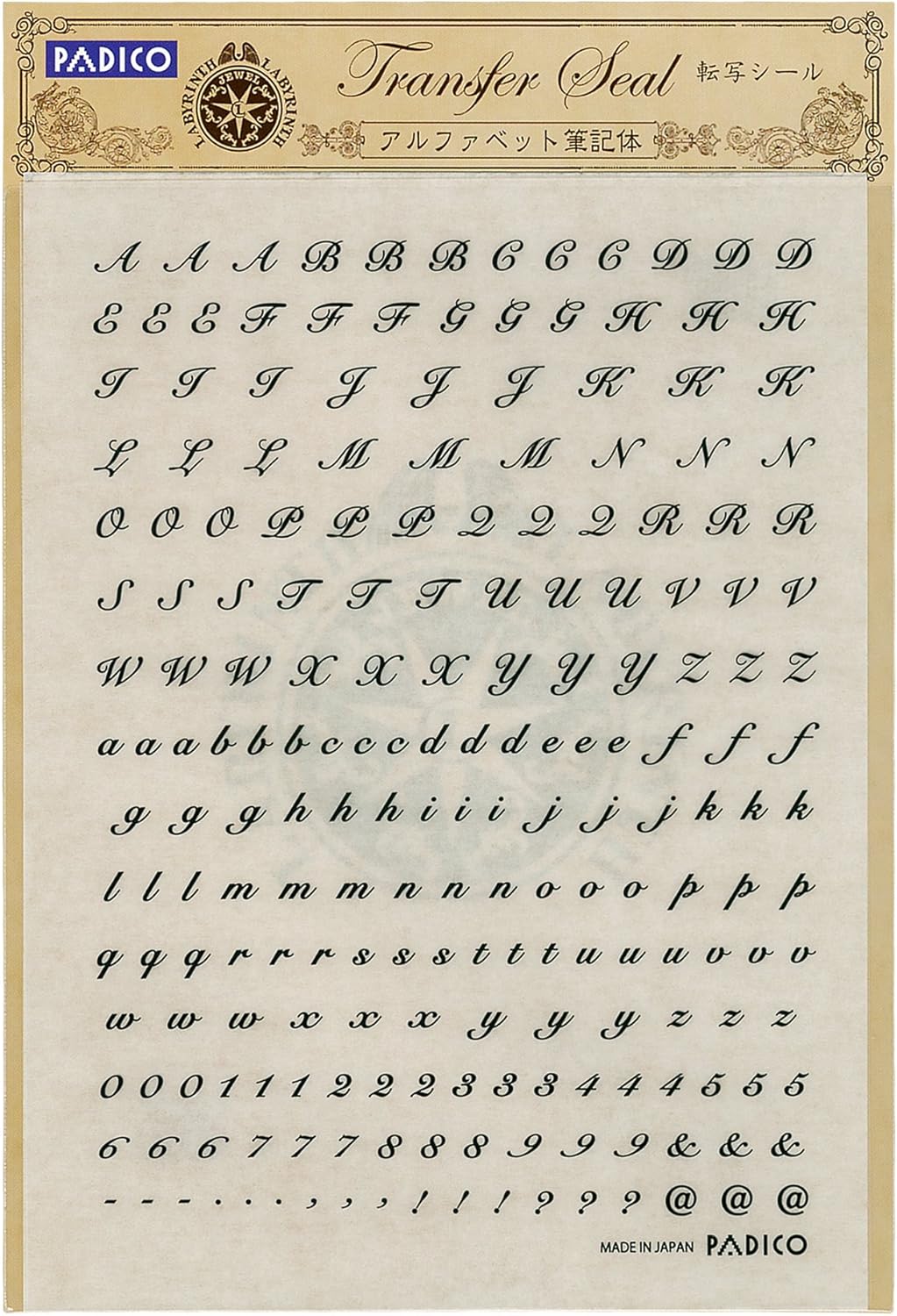 树脂装饰材料padico 转印贴纸字母笔记体 玩具 亚马逊中国