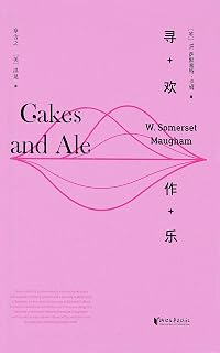 寻欢作乐 Pdf Txt Mobi Epub Azw3 Docx电子书下载 电子书365