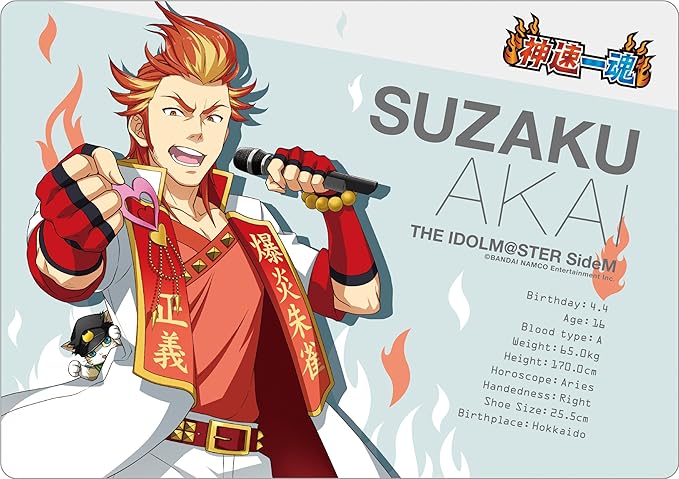 アイドルマスターsidem 紅井朱雀マウスパッド 亚马逊中国 电脑 It