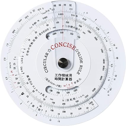Concise 规尺圆形计算尺工作机械 亚马逊中国 家居装修