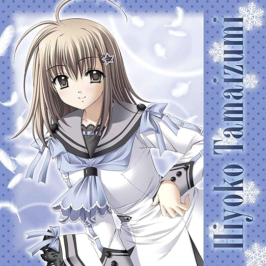 我们没有翅膀的靠垫套 玉泉日和子 玩具 亚马逊中国 我们没有翅膀的靠垫套 玉泉日和子 玩具 亚马逊中国