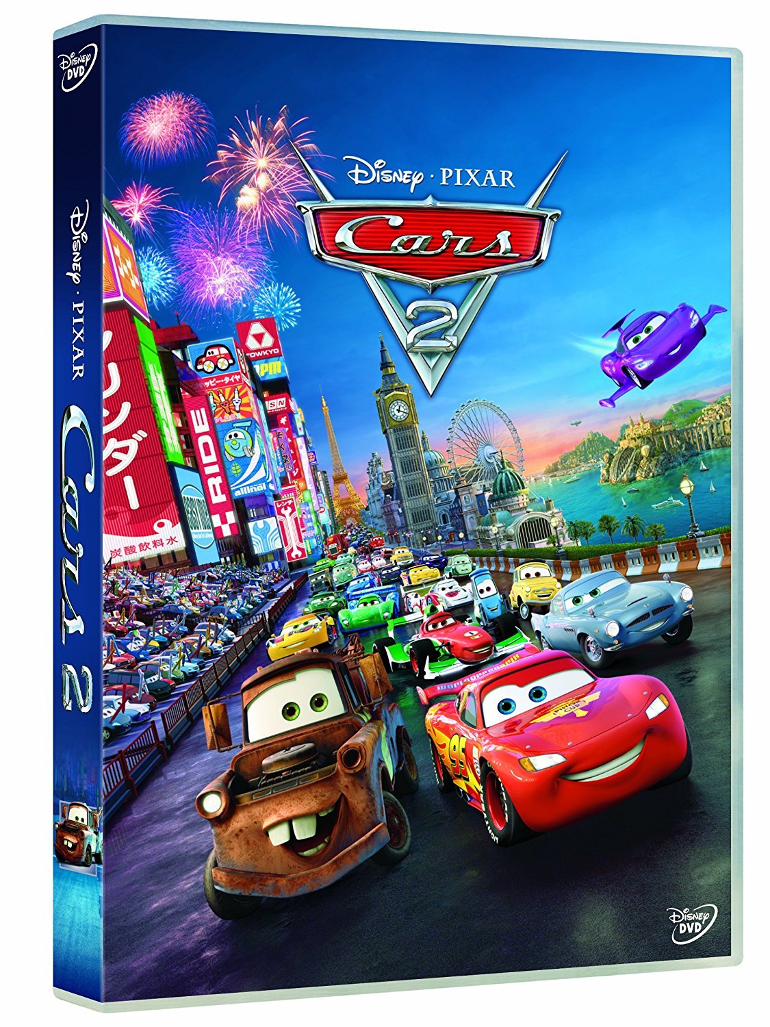 Cars 2 [imported from Spain]