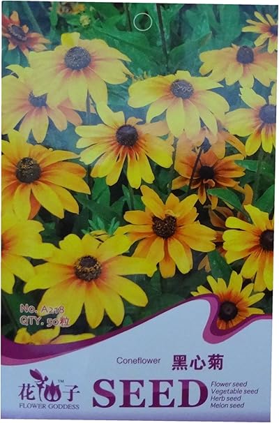 锦萱花仙子系列黑心菊种子家庭种植实用装庭院别墅阳台室内盆栽花卉种子庭院花种子瓜果蔬菜种子 锦萱 价格报价图片 亚马逊中国 锦萱花仙子系列黑心菊种子家庭种植实用装庭院别墅阳台室内盆栽花卉种子庭院花种子瓜果蔬菜种子 锦萱 价格报价图片 亚马逊中国